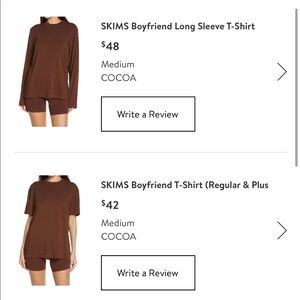 GIANT SKIMS BUNDLE IN COCOA MEDIUM - 4 PIECES $200 VALUE